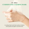 Dr.Althea [Dr.Althea]Cushion Veil Calming Mask (4ea)