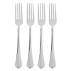 Stainless Steel Julliard Salad Fork [Set of 4]