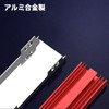 waves M.2 SSD Heatsink NVMe (Red)