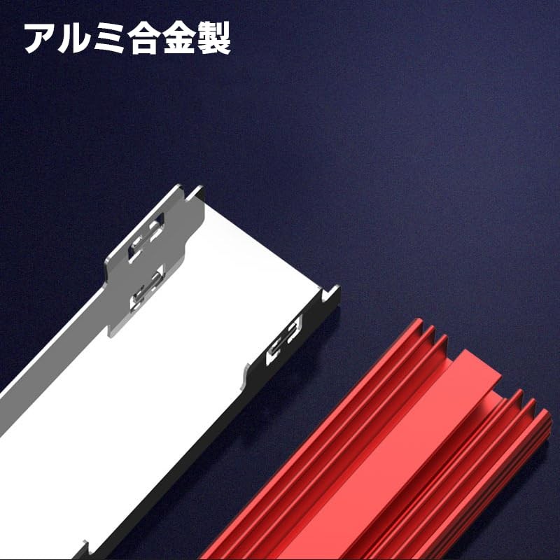 waves M.2 SSD Heatsink NVMe (Red)
