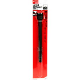 SK11 WETB-200 Impact Extension Bar, 7.9 inches (200 mm), Drive: 0.5 inches (12.7 mm), 1/2