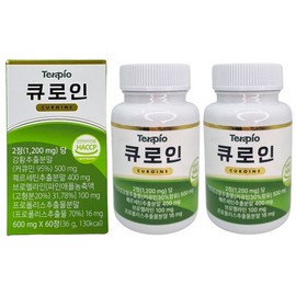 Therapio Curoin Curcumin Quercetin 600mg 120 tablets in total / 테라피오 큐로인 커큐민 퀘르세틴 600mg 총 120정