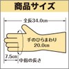 Family Prima Vinyl Gloves Medium Champagne Gold Kitchen Cleaning Dishwashing
