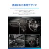 Carmate NZ819 Car Tray, Exclusively for Jimny (JB64), Jimny Sierra