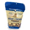Golden Rewards Peanut Butter Flavored Biscuits Wrapped with Chicken, for