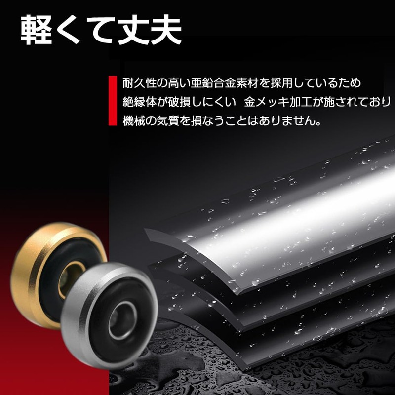 Audio Insulator Speaker Anti-Howling Insulator Aluminum Circular Type Rubonarie Gold