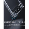 2.5" Hard Disk Box USB 3.0 SSD Box 2.5" No