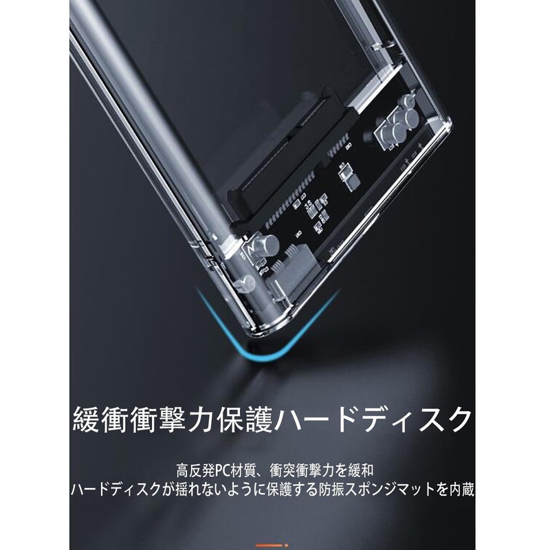 2.5" Hard Disk Box USB 3.0 SSD Box 2.5" No