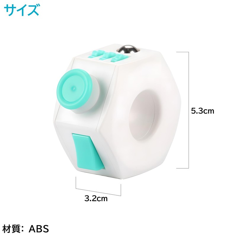 ENN LLC Fidget Rings Relax Stress Relief Set of 2