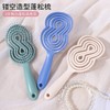 Hollow Top Style Hair Extension Comb - Women's Home Beauty Brush with Premium Design Comb/Blue 20ea