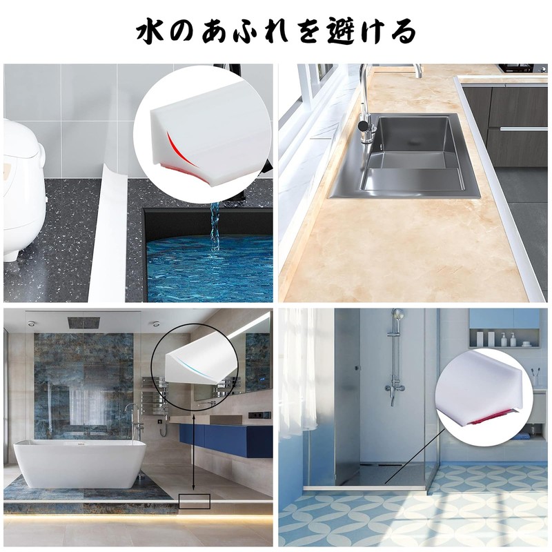 VorsiPro Skimmer Washer, Water Barrier for Sinks, Basin, Gap Guard,