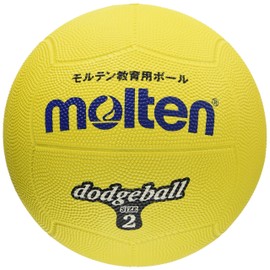 Molten D2Y Dodge Ball Rubber No. 2 Ball, Yellow
