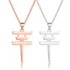 ZENRUIMING 2 Fashion Tokyo Hotel Necklaces, Minimalist Stainless Steel Tokyo