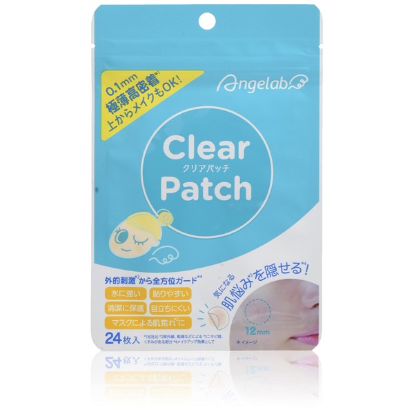 Angelab-Angel Lab- 24 Clear Patches