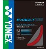 YONEX Badminton String Exbolt 65 BGXB65-001 (Red/FF/Men's, Lady's)