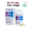 Magnesium Vitamin D Vitamin B1B2B6 Powder Powder Tablet Liquid Stick