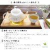 Marche Pure Mulberry Leaf Tea Pack, Made in Japan, 0.7