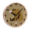 Capventure WALLCLOCK Brown Bear, Nylon/A