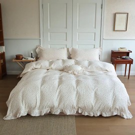 BuLuTu Chic Princess Duvet Cover Full for Teens Girls Pink Floral Comforter Cover 79"x90", Cotton Muslin Quilt Cover with Ruffles Vintage Cottage Bedding, Zipper Closure, No Pillow