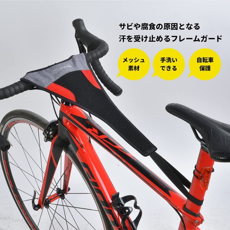 ROCKBROS Roller Base, Sweat Prevention Cover, Sweat Cover, Indoor Bicycle