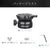 ARTCISE Leveling Base, Horizontal Head Tripod Head, Fast and Leveling