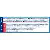 Diax Daiya Latex Washing Glue Refill, 13.5 fl oz (400