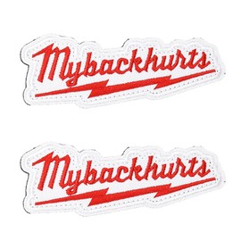 My Back Hurts Patch, 2 Pcs Embroidered Meme Biker Patch, Funny Morale Hook & Loop Emblem for Tactical Backpacks, Hats, Lunch Bags, Vests, Uniform,Jackets,Jeans,Coat,Work Clothes,Dog Harness