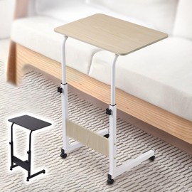 Japard TV Tray Slide Table with Wheels, Mobile Table for Bed Sofa, 23.6" Wide, Adjustable Height, C-Shaped Design, 44lbs Sofa Bed Side Table with Casters - White
