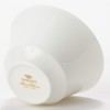 NARUMI (ナルミ) Cup and Saucer Pro Style White 210cc Soup
