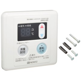 Noritz Kitchen Remote Control RC-7606M