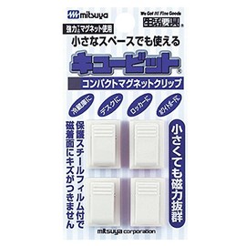Mitsuya CB-01P-WH Magnetic Clip Cubit, 4 Pieces, White