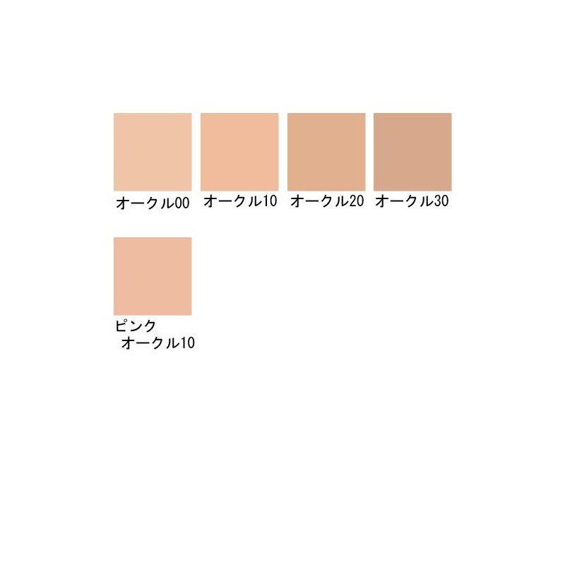 [Set] Shiseido d program d program Medicated Skin Care Foundation