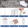 YOX Water Flosser (Y-3WH White) (2021 Old Model)