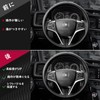 [T-carbon] Honda Paddle Shift Cover Real Carbon Shift Paddle Extension