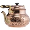 DEMMEX Handmade Engraved 1mm Thick Solid Uncoated Copper Tea Pot