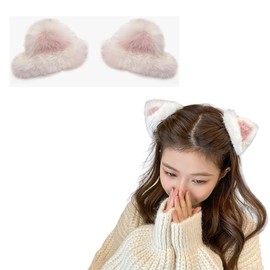 GOODCHI Cat Ears, Hair Clips, Set of 2, Cute and Fluffy, Cat Ears, Hair Ornament, Beast Ears, Hairpins, Cosplay, Costume, Hair Accessories
