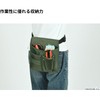 Takagi TGP-LLK Gardening Pouch for Gardening and Gardening Work, Good