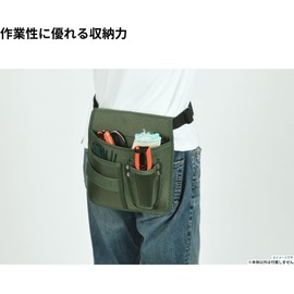 Takagi TGP-LLK Gardening Pouch for Gardening and Gardening Work, Good Workability Storage, with Pruning Case, Glove Holder, Large and Small Pockets