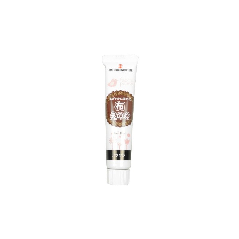 Turner Color Fabric Paint, Black, 20 ml (0.7 fl oz)