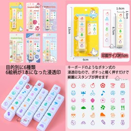 Miraiya Shachihata Type Penetrating Stamp, Mini Stamp, Notebook, Schedule, Penetrating Stamp, Easy to Press Button-type Stamp, Illustrated Stamp, Hanko, Bullet Journal, Stamp, Cute, Stylish Stamp