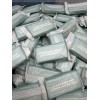 Savon Nettoyant Lot Of 20 Cleansing Bar Savon Nettoyant Soap,