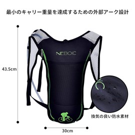 Neboic Hydration Pack, Waterproof Lightweight 2L Wide-Mouth Water Bladder, Disaster Relief Hydration Backpack, Large Capacity 5L for Hiking, Running, Bike Cycling (Green)