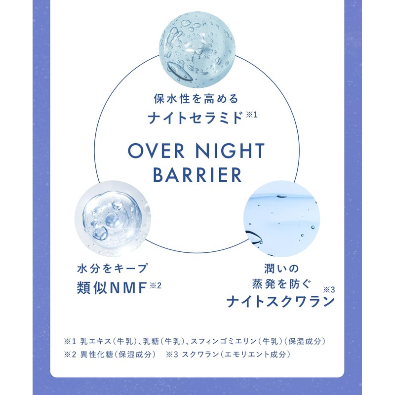 YOLU Body Soap, Calmnight Care