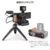 SmallRig ZV1 Camera L-Shaped Plate with Wood Handle - 2936