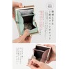 OTSUTOTSU Women's Genuine Leather Mini Wallet, Compact, Skimming Prevention, Trifold