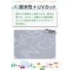 Baby Car Magnet (Simple Design) Baby in Car Baby On