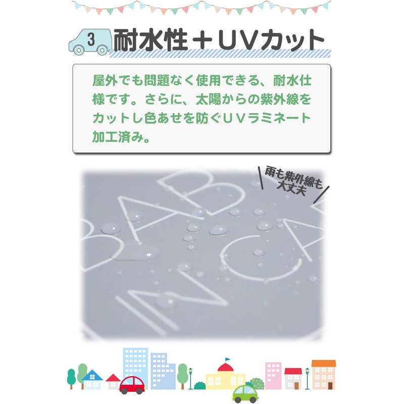 Baby Car Magnet (Simple Design) Baby in Car Baby On
