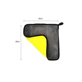 다용도 셀프 세차 타올 Multi-purpose Self-Wash Towel