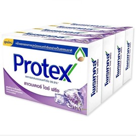 Generic Lavender Ice Freeze Bar Soap Compatible With Protex,(Pack of 4),2.11 oz./60g.