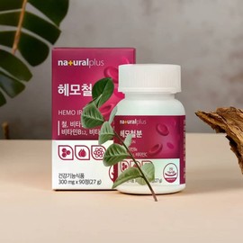 Heme Iron Iron Vitamin C Vitamin B6 B12 90 tablets, 1 piece / 헴철 철분 비타민C 비타민B6 B12 90정, 1개